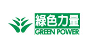 greenpower