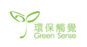 greensense